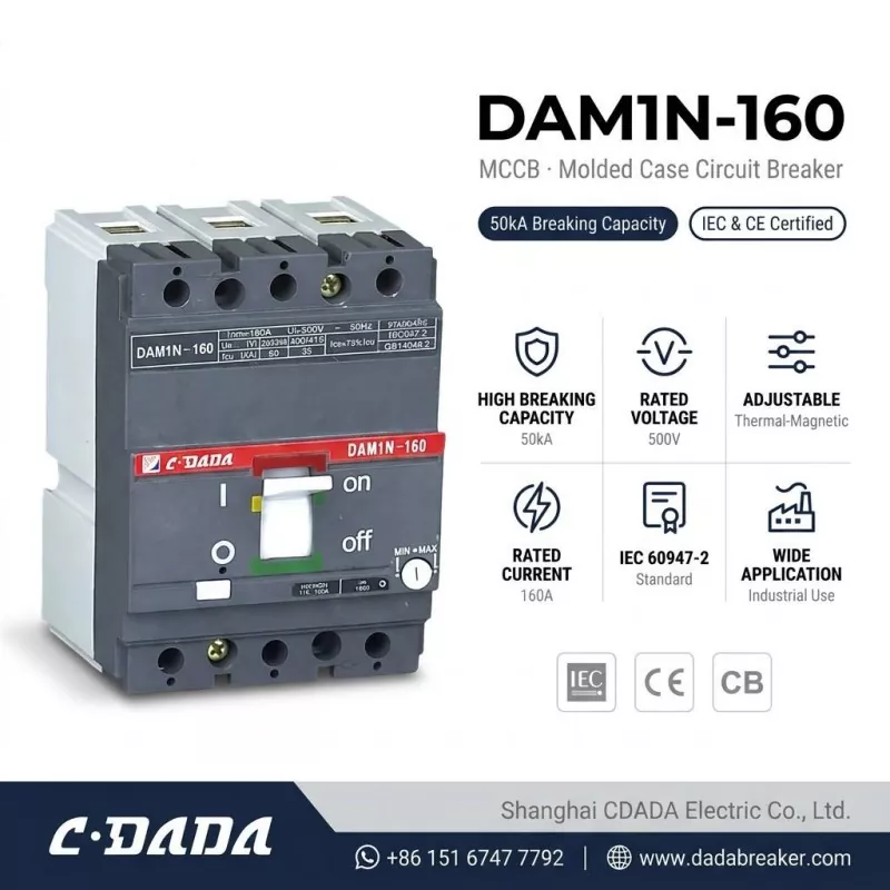 CDADA-ն թողարկում է բարձր հզորությամբ DAM1N-160 160A MCCB անջատիչ