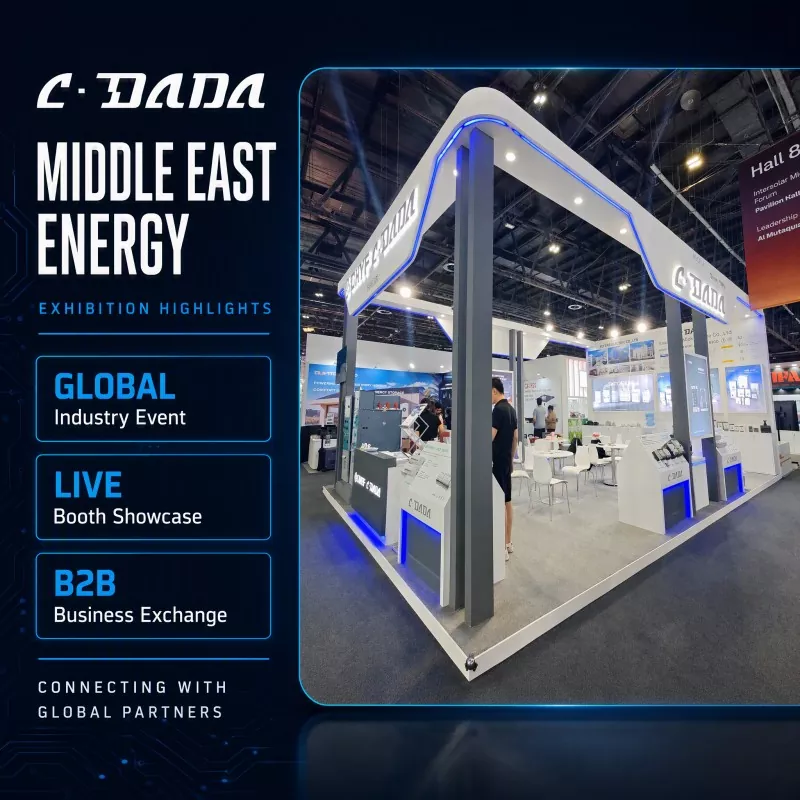 Ի՞նչը դարձրեց Shanghai Dada Electric-ի մասնակցությունը Մերձավոր Արևելքի էներգետիկայում նշանակալից հաջողություն: